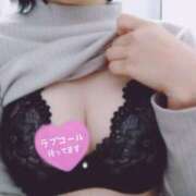 ヒメ日記 2025/09/01 19:47 投稿 るみ 厚木人妻城