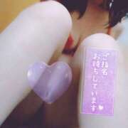 ヒメ日記 2025/11/06 22:06 投稿 るみ 厚木人妻城