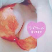 ヒメ日記 2025/11/21 22:06 投稿 るみ 厚木人妻城