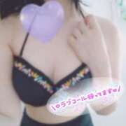 ヒメ日記 2025/11/25 12:38 投稿 るみ 厚木人妻城