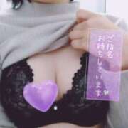 ヒメ日記 2025/11/26 22:02 投稿 るみ 厚木人妻城