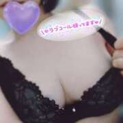 ヒメ日記 2025/11/30 22:05 投稿 るみ 厚木人妻城