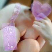 るみ 出勤しました♡ 厚木人妻城