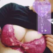 ヒメ日記 2026/01/06 14:34 投稿 るみ 厚木人妻城