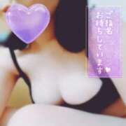 ヒメ日記 2026/01/10 22:08 投稿 るみ 厚木人妻城