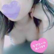 ヒメ日記 2026/02/02 22:06 投稿 るみ 厚木人妻城