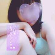 ヒメ日記 2026/02/05 13:20 投稿 るみ 厚木人妻城