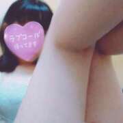 ヒメ日記 2026/02/06 18:35 投稿 るみ 厚木人妻城