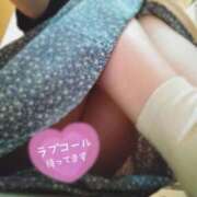 ヒメ日記 2026/02/17 22:02 投稿 るみ 厚木人妻城