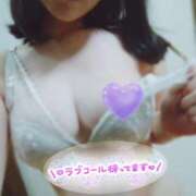 ヒメ日記 2026/03/03 21:19 投稿 るみ 厚木人妻城