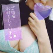 るみ 22時から♡ 厚木人妻城