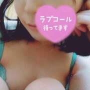 ヒメ日記 2026/05/11 12:36 投稿 るみ モアグループ厚木人妻城