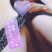 るみ 22時から出勤します♡ モアグループ厚木人妻城