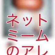 ヒメ日記 2026/08/24 22:02 投稿 ゆきの DRAMA（ドラマ）