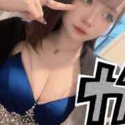 ヒメ日記 2025/09/15 18:25 投稿 れむ チェリー