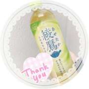 ヒメ日記 2025/12/11 18:16 投稿 バハムート Cawaiiハイ！スクールリターンズ