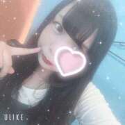 ヒメ日記 2025/12/12 11:23 投稿 かえで 川越ぷよステーション