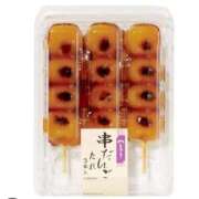 あゆ 出勤 熟女の風俗最終章 仙台店