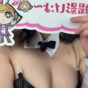 ヒメ日記 2025/06/19 00:57 投稿 スウ♡イチャイチャしましょ♡ ドMなバニーちゃん 名古屋・池下店