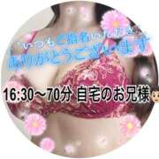 ヒメ日記 2025/07/07 01:26 投稿 みずき クラブ バレンタイン大阪