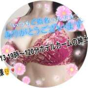 ヒメ日記 2025/07/14 01:43 投稿 みずき クラブ バレンタイン大阪