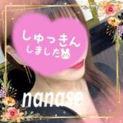 ななせ ご挨拶💋 秘密倶楽部 凛 錦糸町店