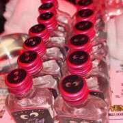 ヒメ日記 2026/01/24 00:31 投稿 はつね 神田はっち