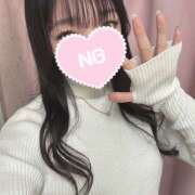 ヒメ日記 2026/01/28 23:39 投稿 はつね 神田はっち