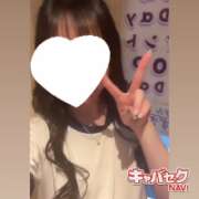 ヒメ日記 2026/02/03 02:03 投稿 はつね 神田はっち