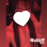 ヒメ日記 2026/02/09 00:17 投稿 はつね 神田はっち