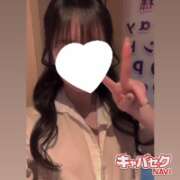 はつね 出勤してるよ🥂 神田はっち