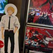 ヒメ日記 2025/09/28 07:28 投稿 さや マリン宮殿雄琴店