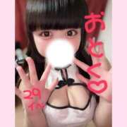 ヒメ日記 2025/10/29 02:39 投稿 もな 福生のおばちゃんデリヘル  オバタリAnn