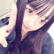 ヒメ日記 2025/06/15 06:08 投稿 あかり えぷどる