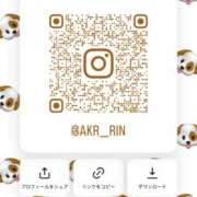 ヒメ日記 2025/06/17 22:28 投稿 あかり えぷどる