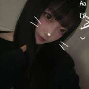 ヒメ日記 2025/07/24 10:29 投稿 あかり えぷどる