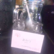 ヒメ日記 2025/08/03 13:45 投稿 あかり えぷどる