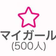 ヒメ日記 2025/06/22 23:22 投稿 ありす INFINITY GOLD～インフィニティゴールド～