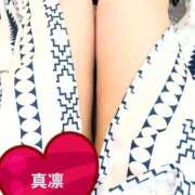 ヒメ日記 2025/07/01 10:37 投稿 平真凛 プルデリR40滋賀店