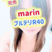 ヒメ日記 2025/09/11 15:07 投稿 平真凛 プルデリR40滋賀店