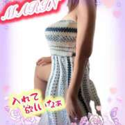 ヒメ日記 2025/09/13 11:45 投稿 平真凛 プルデリR40滋賀店