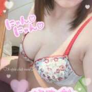 あんず★敏感ボディはえっちな証拠 おはよう☀️ Fuwa×Fuwaかなざわ。