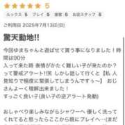 ヒメ日記 2025/08/06 13:30 投稿 ゆま プロフィール 京都店