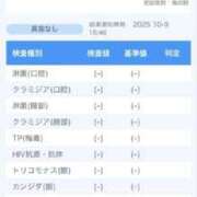 ヒメ日記 2025/10/10 18:30 投稿 ゆま プロフィール 京都店