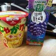 ヒメ日記 2025/07/18 04:37 投稿 りお【神業テクのG乳癒し美女】 STELLA NEXT－ステラネクスト－