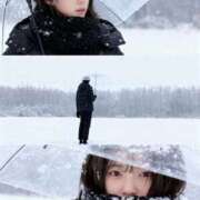 ヒメ日記 2025/11/08 09:05 投稿 なゆ 池袋マリン別館