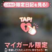 ヒメ日記 2025/12/05 10:01 投稿 多部えみ 華椿