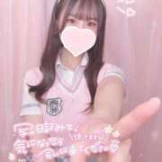 ヒメ日記 2025/06/13 00:09 投稿 可愛かすみ 水戸ソープ アイドル彼女