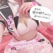 ヒメ日記 2025/06/15 21:38 投稿 可愛かすみ 水戸ソープ アイドル彼女