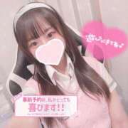 ヒメ日記 2025/07/05 19:31 投稿 可愛かすみ 水戸ソープ アイドル彼女